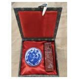 Oriental Letter Stamp