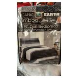 Queen - 3 pc Quilt Set