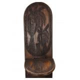 Vintage African Carved Birthing Chair