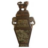 55 ' Hand Carved Mid Century Chinese Vase