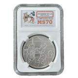 AIGS MS70 Steamboat Willie 1oz  Fine Silver Round