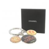Chanel Key Ring