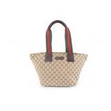 Gucci GG Canvas Shoulder Bag