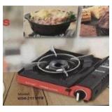 KORUSA PORTABLE GAS STOVE