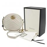 Gucci GG Marmont Quilted Shoulder Bag