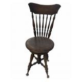 Ball & Claw Organ Stool