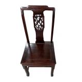 Dark Cherry Asian Style Side Chair