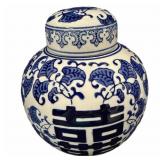 Blue & White Ginger Jar