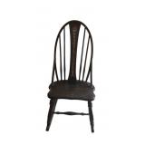 Vintage Rocking Chair