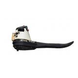 Estate Stihl BG61 AV Leaf Blower