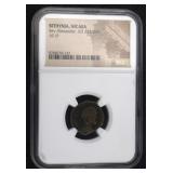 Bithynia, Nicaea Sev. Alexander, AD 222-235
