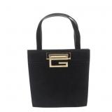 Gucci Suede Mini Handbag