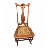 Antique Sewing Rocker