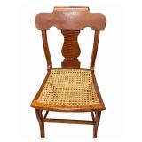 Cain Seat Chair
