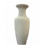 24 ï¿½ White Porcelain Vase