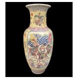 14.5 ï¿½ Oriental Vase