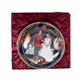 The Bradford Exchange Collectors Plate