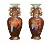 Pair 8.5 ï¿½ Vases