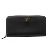 Prada Zippy Long Wallet