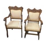 Vintage Victorian Style Carved Wood Rocking Chair