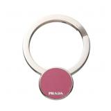 Prada Keychain