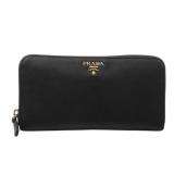 Prada Round Zipper Long Wallet