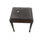 Vintage Sewing Stool