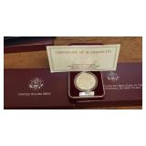 1996 Atlanta Olympic Silver proof Dollar Mint Set