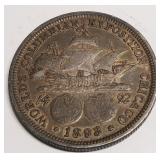 1893 Columbian Expo Half Dollar
