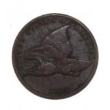 1858 Flying Eagle Copper Cent