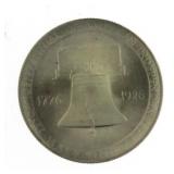 1926 Sesquicentenial Silver Half Dollar *Key Coin