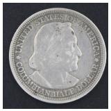 1892 Columbus Silver Half Dollar