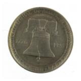 1926 Sesquicentennial Silver Commem Half *Key