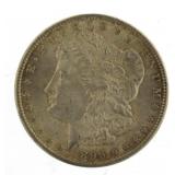 1896-P Morgan Silver Dollar