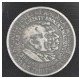 1952 Washington/Carver Silver Commemorative Half
