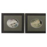 GOODBYE UNTIL WE MEET AGAIN/ FALLEN NEST