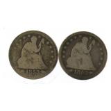 1853 "Rays" Seated Liberty Silver Quarter