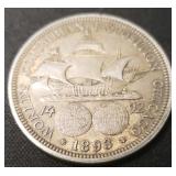 1893 Columbian Expo Half Dollar