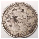 1892 Columbian Expo Half Dollar