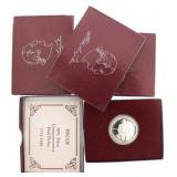 1982 George Washington Silver Commem Half Dollar