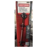 Craftsman Heavy Duty Gas Trimmer