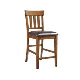 Ashley D594 Ralene 24" Bar Stool