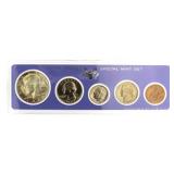 1967 US Special Mint Set