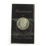 1972 Uncirculated Eisenhower Proof Silver Dollar