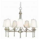 Hampton Bay Sadie 5 -Light Chandelier