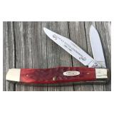 Case XX 1989 Red Bone Centennial Jack Knife