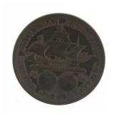 1892 Columbus Silver Half Dollar