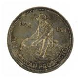 One Ounce - 1984 Engelhard Vintage Silver Coin