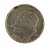 1923-S Monroe/Doctorine Silver Half Dollar *KEY
