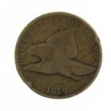 1858 Flying Eagle Copper Cent